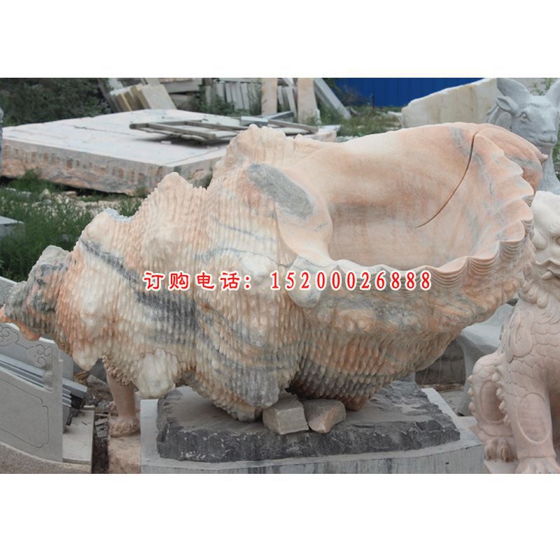 海螺石雕，晚霞红公园景观雕塑