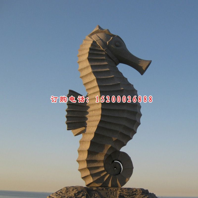 大型海马石雕，公园景观石雕