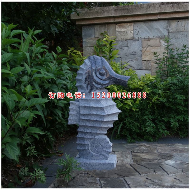 芝麻灰海马石雕，公园动物石雕