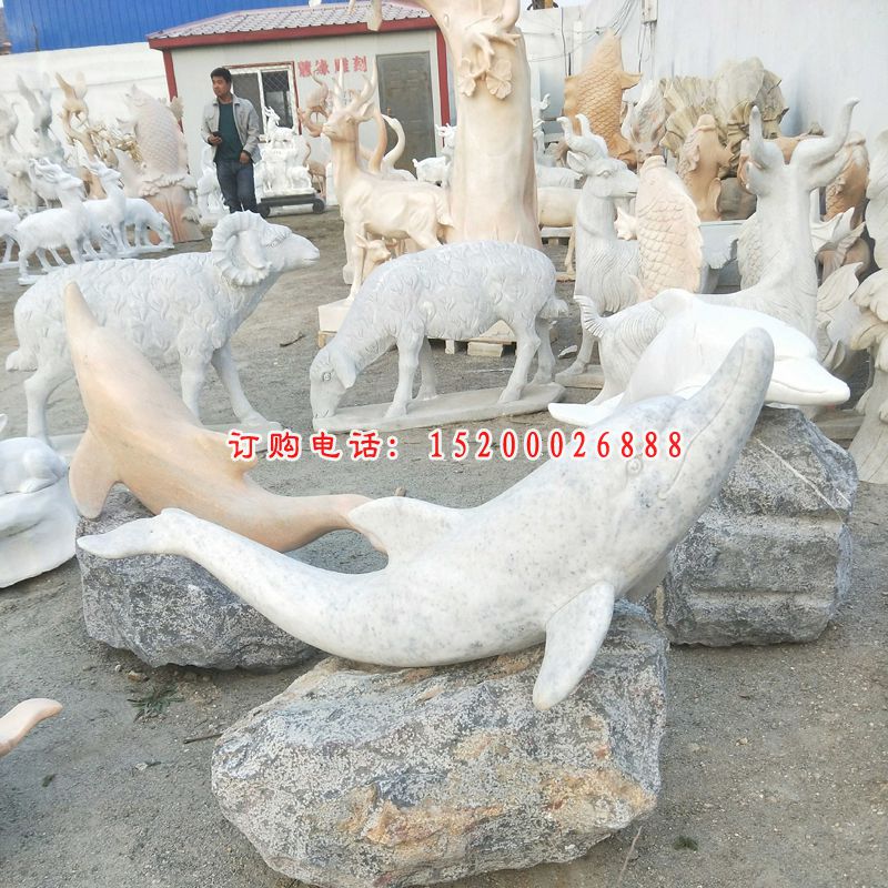 大理石海豚    石雕公园动物