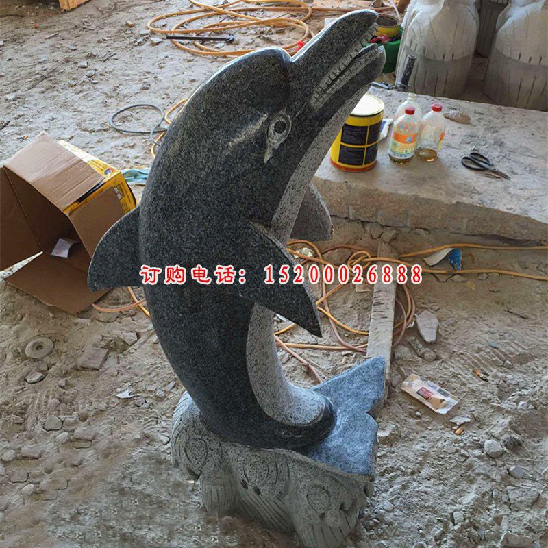 海浪海豚石雕 公园动物石雕 
