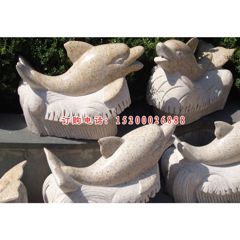 海豚石雕，大理石海豚雕塑