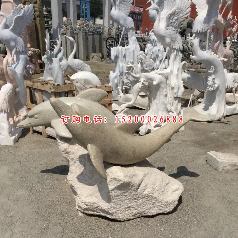 石头海豚雕塑，动物石雕