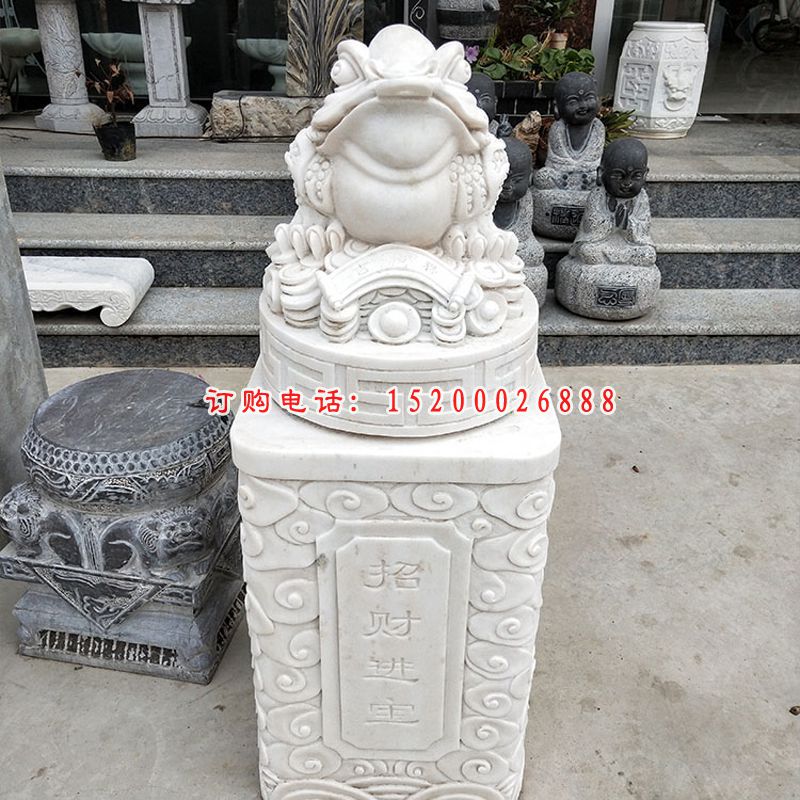 汉白玉金蟾立柱    石雕招财动物雕塑   