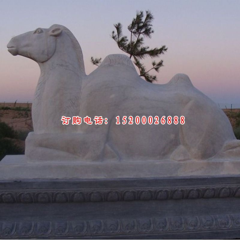 卧着的骆驼雕塑，石雕动物