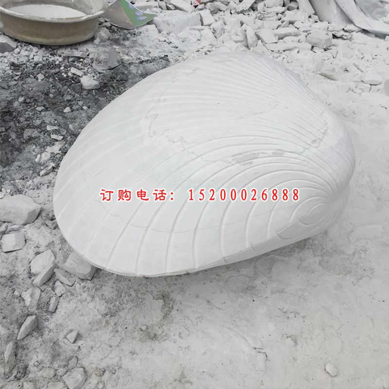 汉白玉贝壳石雕  公园景观石雕