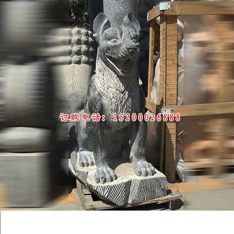 小狗石雕，青石动物雕塑