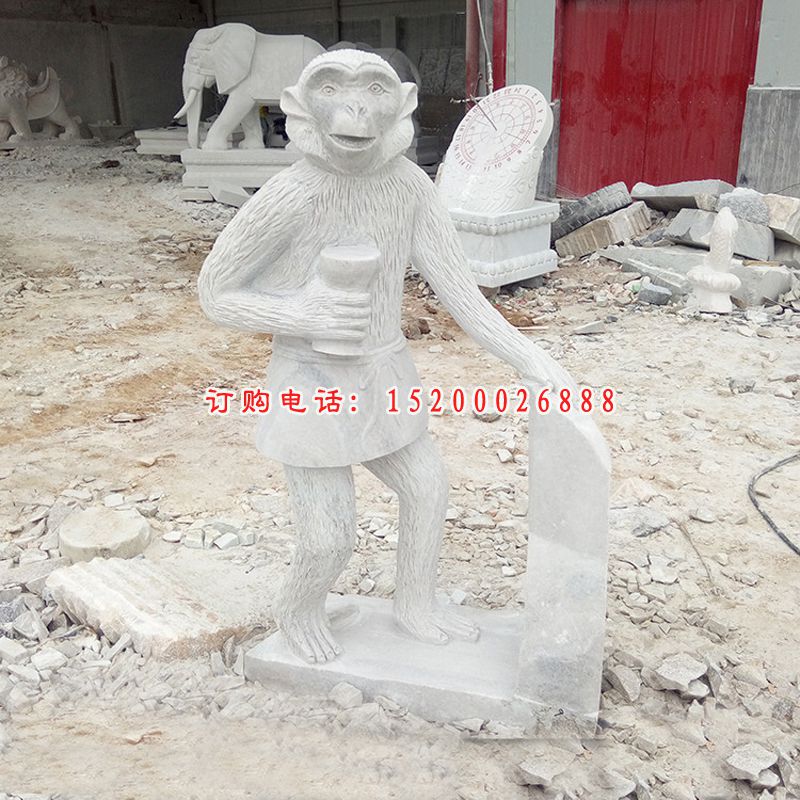 立着的猿猴石雕 大理石动物雕塑