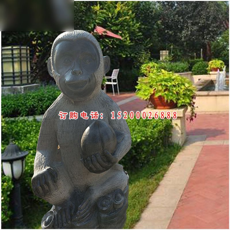 青石猴子雕塑，抱着桃子的小猴子石雕 (1)
