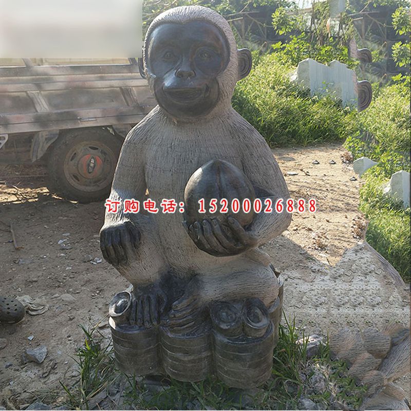 青石猴子雕塑，抱着桃子的小猴子石雕 (4)