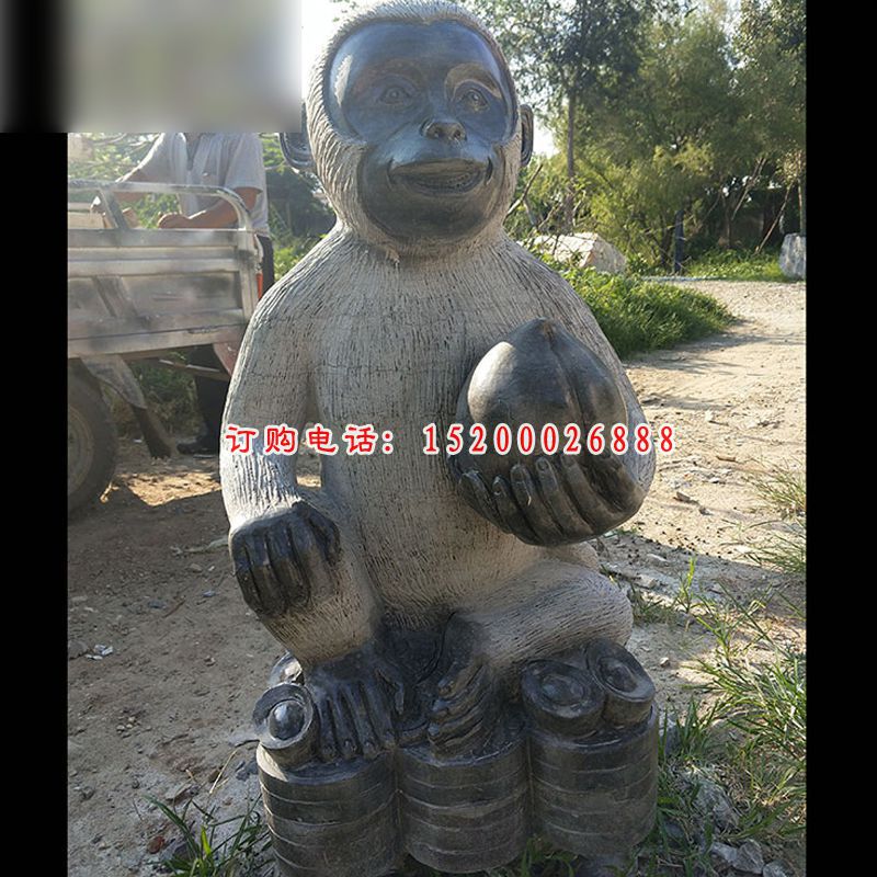 青石猴子雕塑，抱着桃子的小猴子石雕 (6)