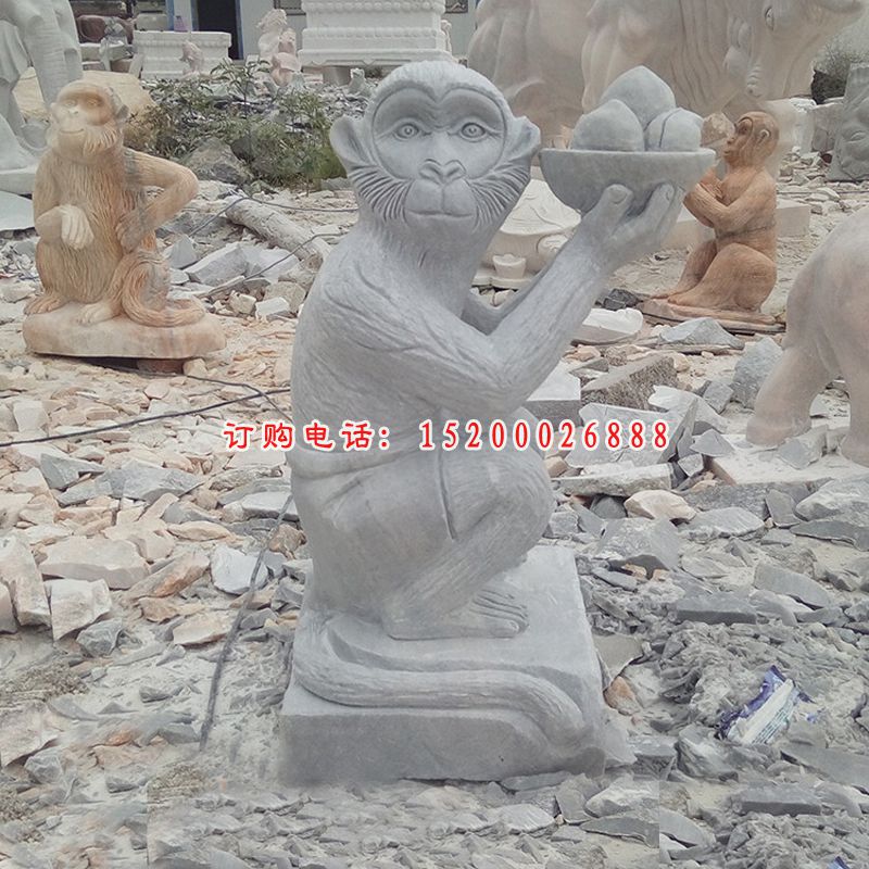 手托桃子的石雕猴 大理石公园动物雕塑 (3)