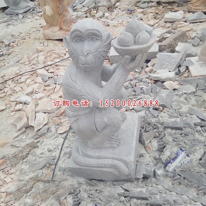 手托桃子的石雕猴 大理石公园动物雕塑 (2)