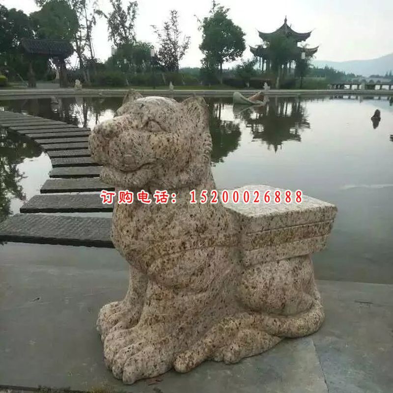 十二生肖老虎座椅石雕 公园动物雕塑