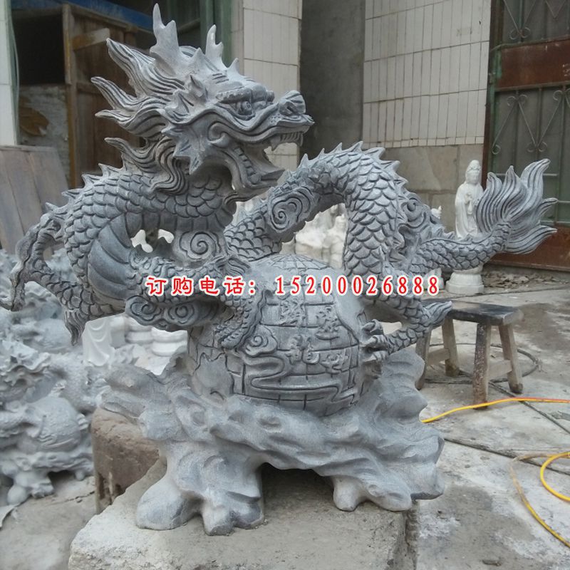 龙行天下石雕，青石龙雕塑