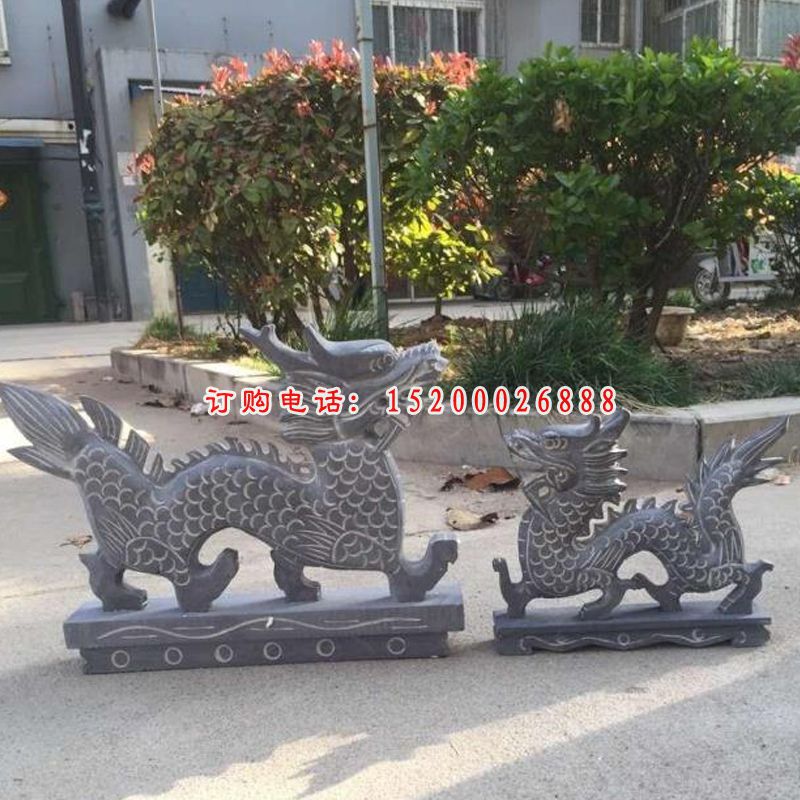 龙石雕，青石母子龙 (1)