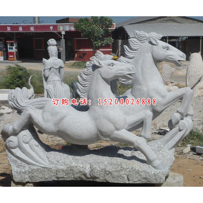 大理石奔马 公园动物石雕
