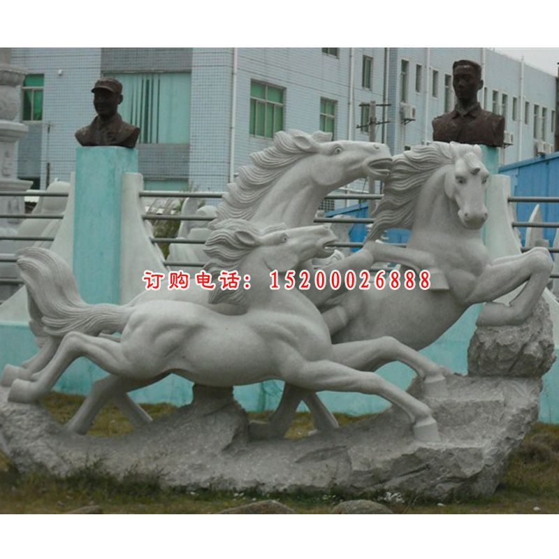 石雕马，奔马石雕，骏马石雕 (2)
