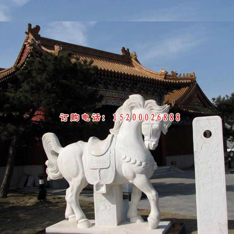 石雕马雕塑，广场马石雕