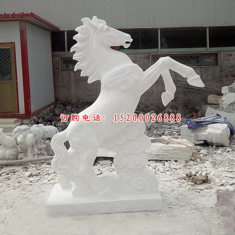 踏祥云的立马石雕 汉白玉马雕塑 (3)