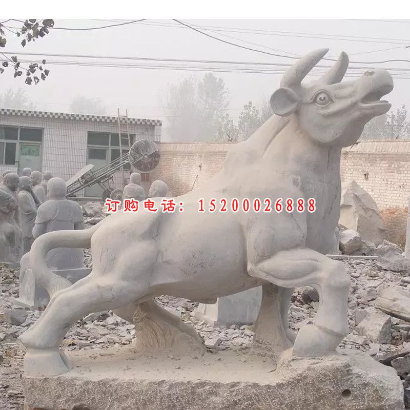 石雕牛，广场石雕牛 (2)