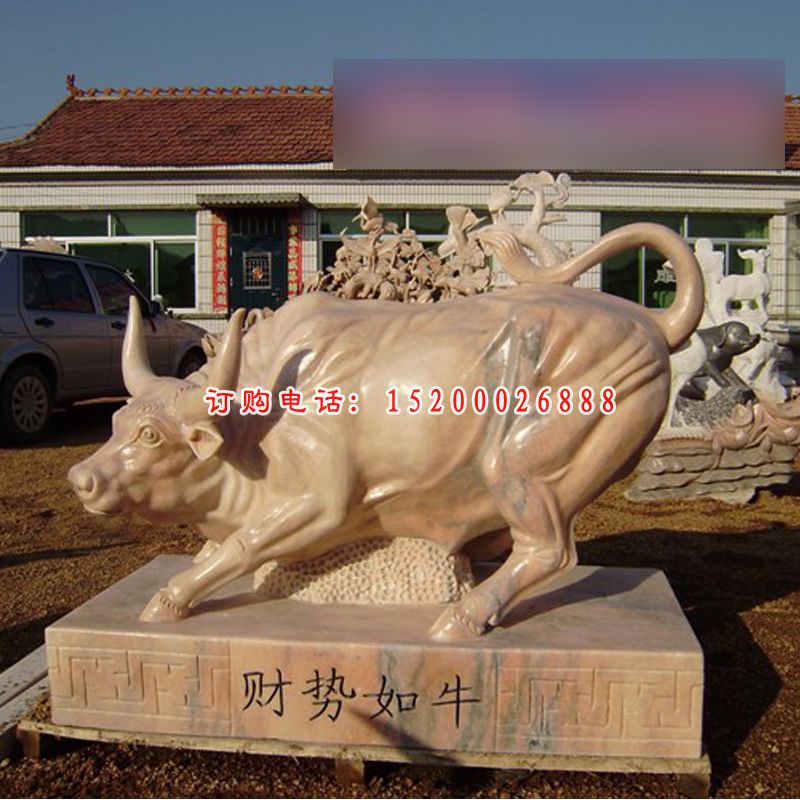 石雕牛，财势如牛石雕 (3)
