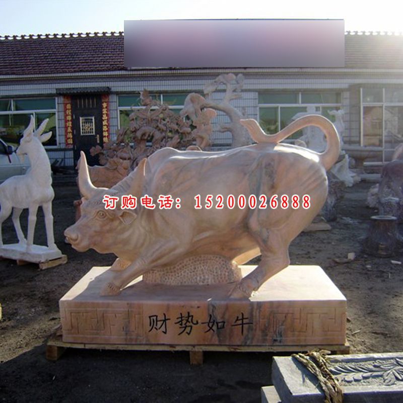 石雕牛，广场招财牛雕塑 (2)