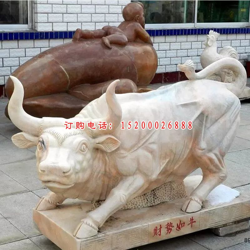 石雕牛，广场招财牛雕塑