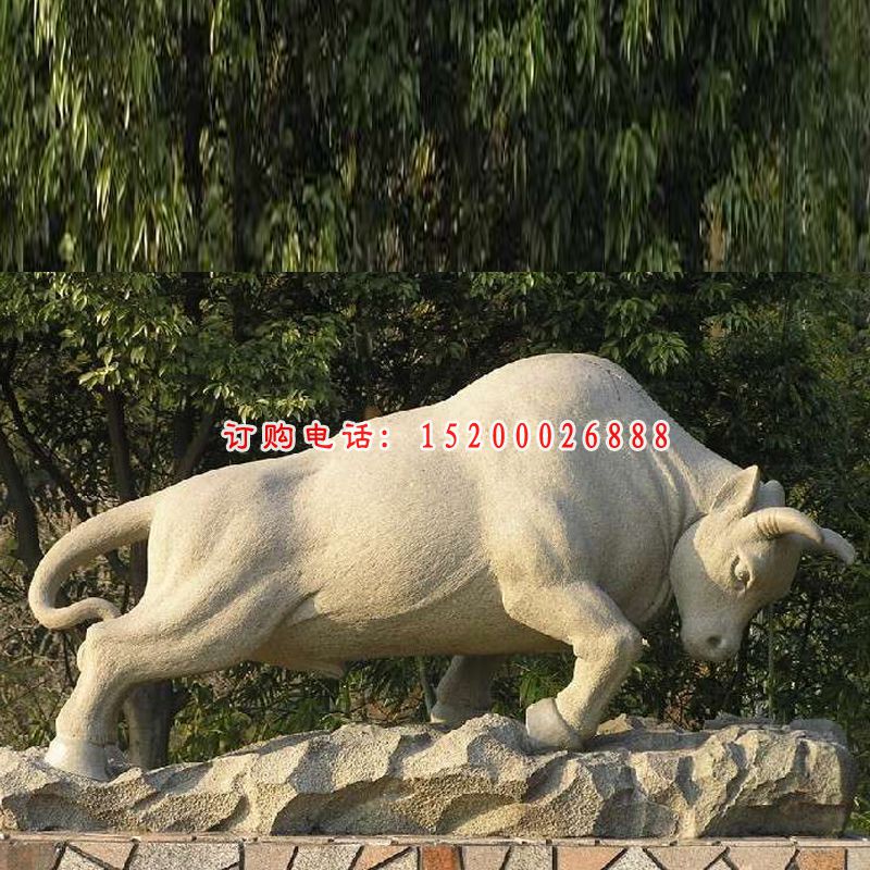 大理石开荒牛雕塑 公园石雕牛