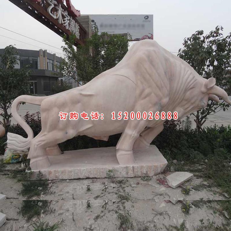 开荒牛石雕，晚霞红动物雕塑