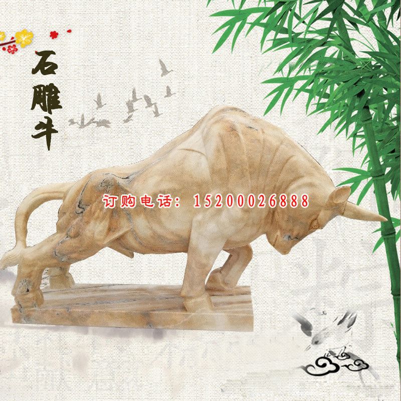 青石回头牛    石雕公园动物摆件 (1)
