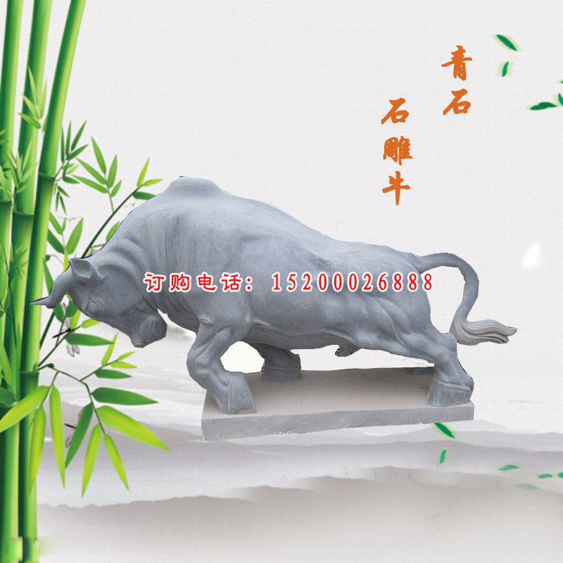 青石犀牛   石雕公园动物摆件 (2)