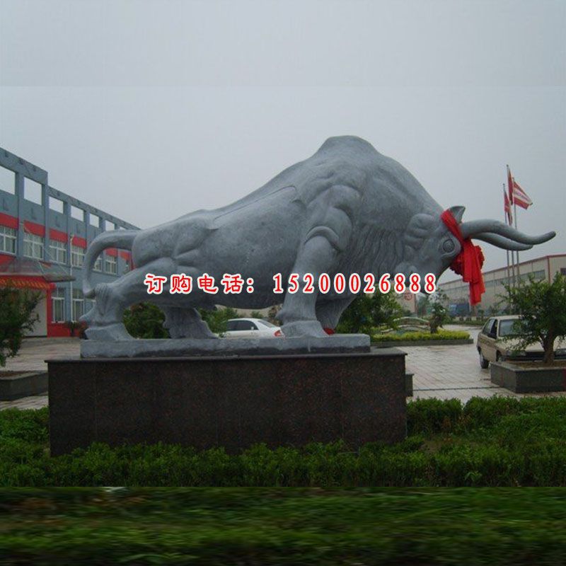 石雕牛，大理石牛雕塑，拓荒牛石雕 (5)