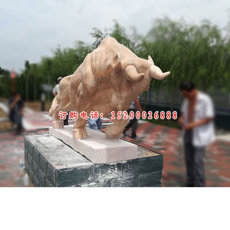晚霞红奔牛 石雕广场动物雕塑