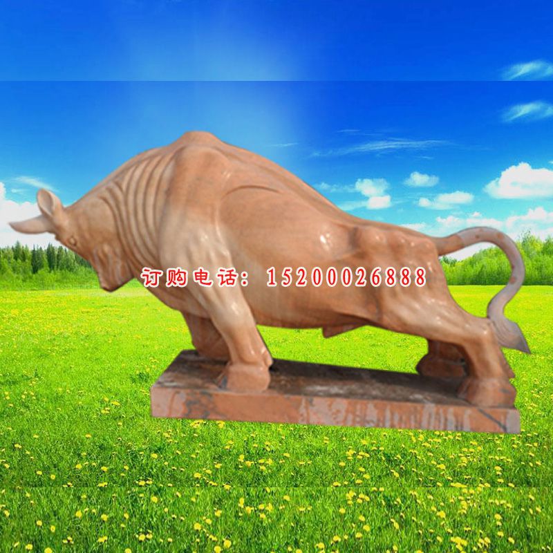 晚霞红草地开荒牛 石雕公园动物