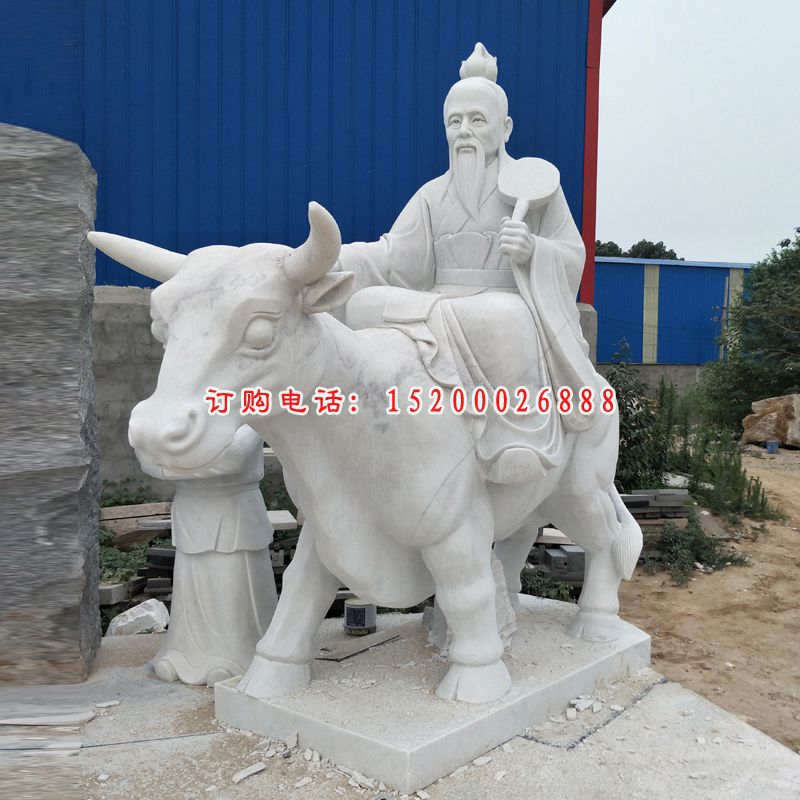 老子骑牛西行石雕，古代人物石雕 (1)