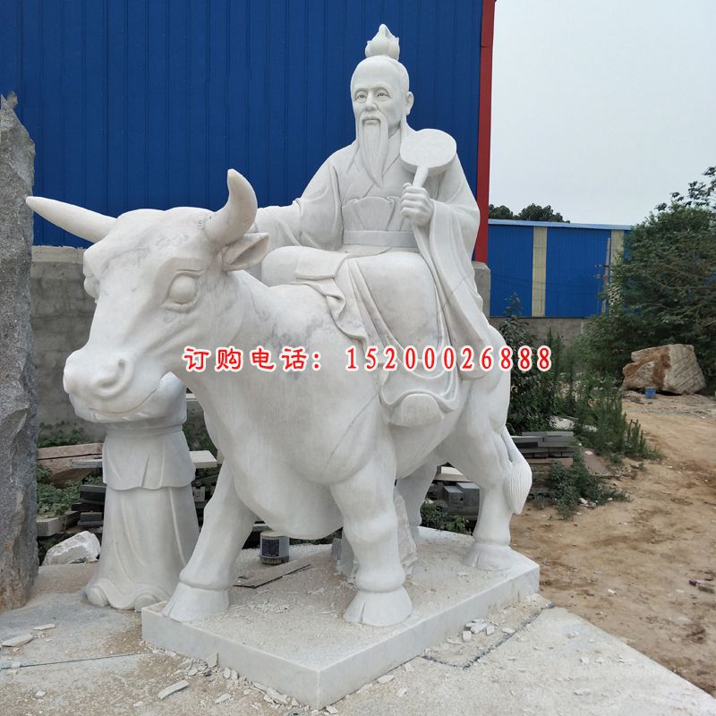 老子骑牛西行石雕，古代人物石雕 (3)