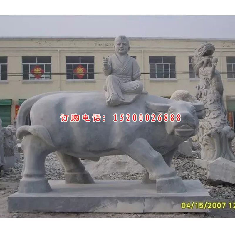 石雕牛，大理石牛雕塑，拓荒牛石雕 (1)