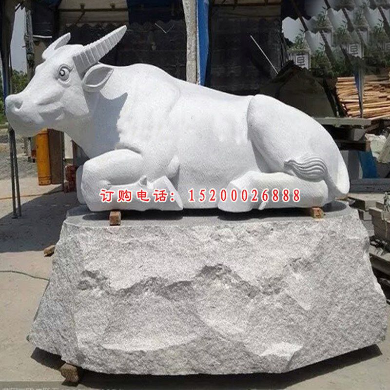 孺子牛石雕，校园景观雕塑 (1)