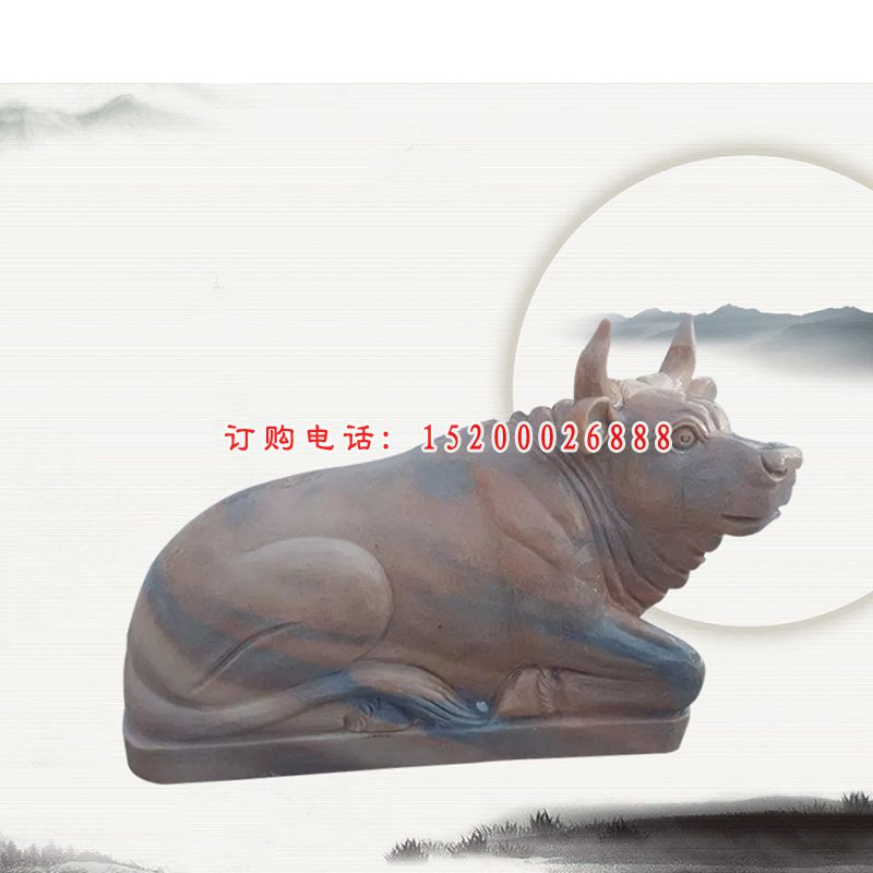 石雕牛2