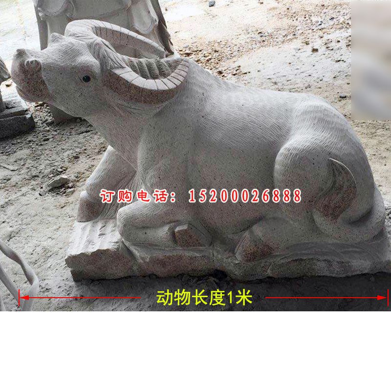 小牛石雕，公园石雕牛