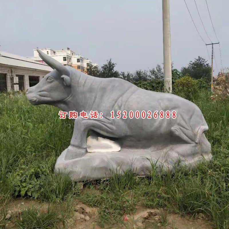 校园景观雕塑，孺子牛石雕 (1)