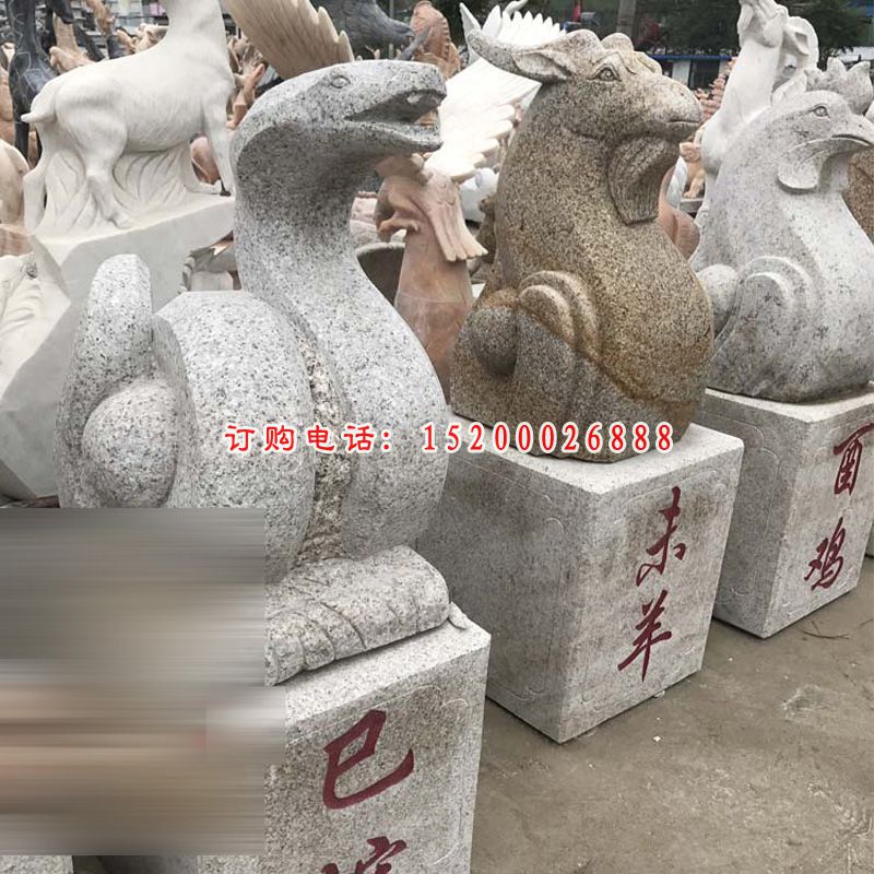 十二生肖石雕，抽象动物摆件