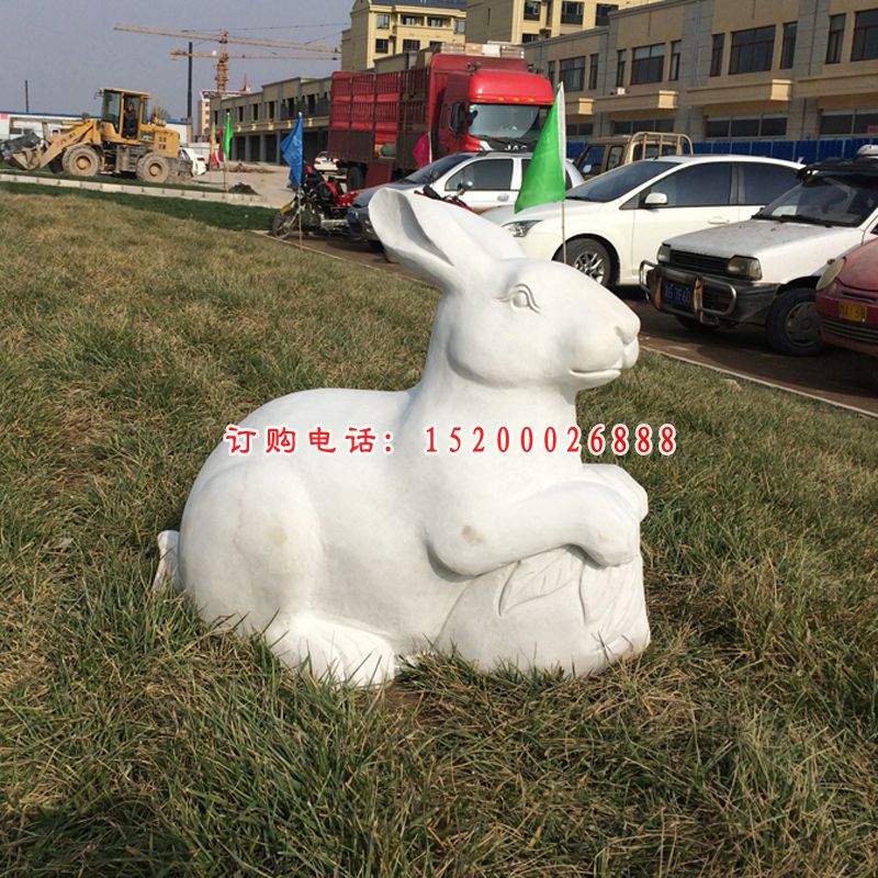 白兔石雕，汉白玉动物雕塑