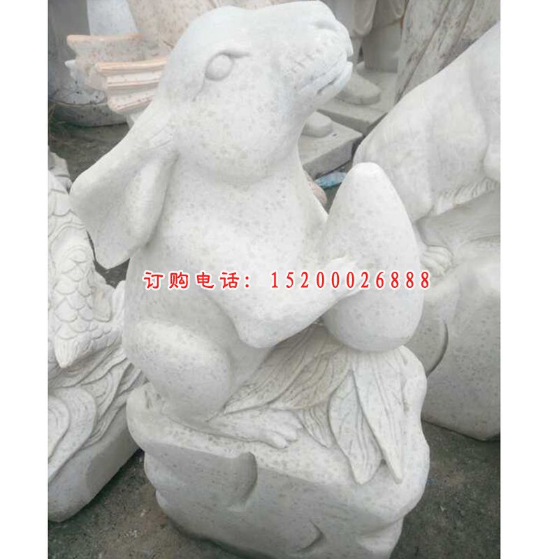 小白兔石雕，公园石雕动物 (1)