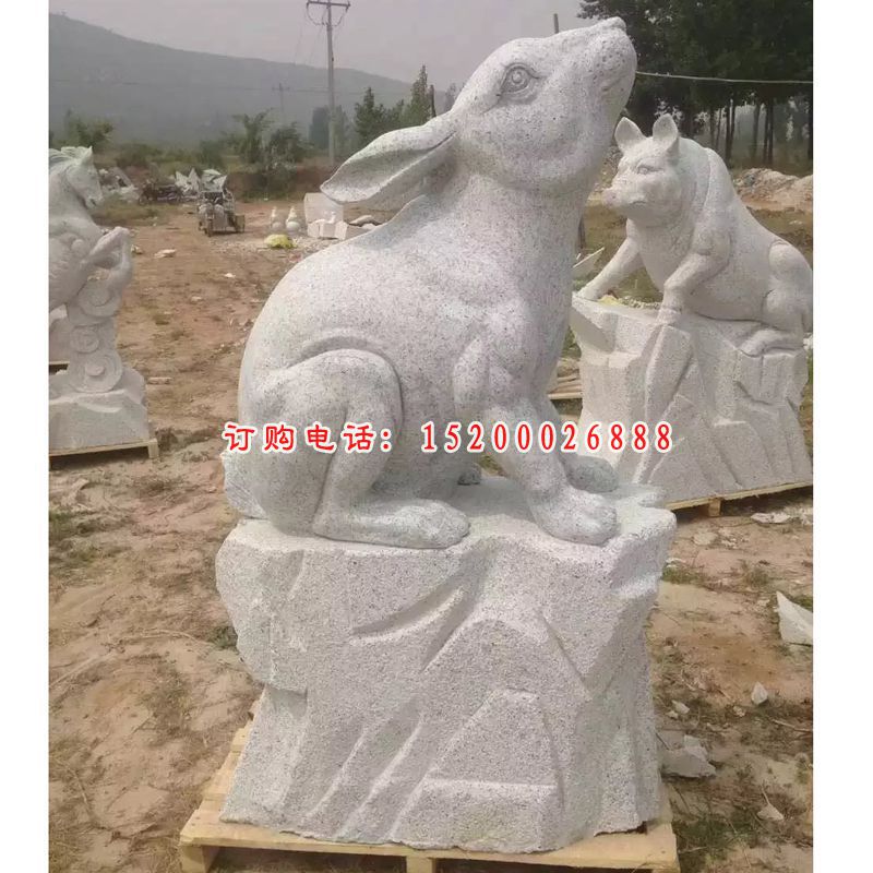 小白兔石雕，公园石雕动物 (2)
