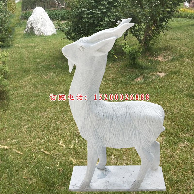 草坪动物摆件，石雕羊雕塑