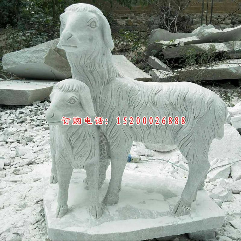 大理石羊雕塑    石雕公园动物摆件 (2)