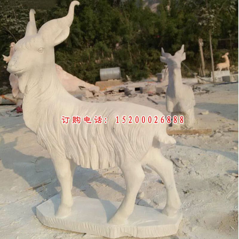 大理石羊雕塑    石雕公园动物摆件 (4)