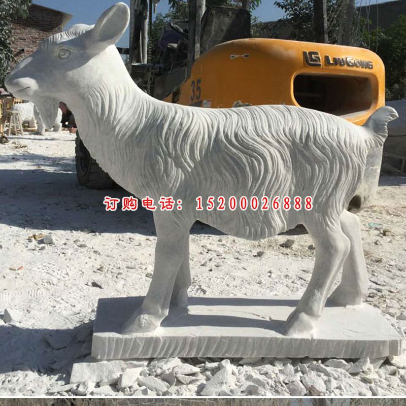 大理石羊雕塑    石雕公园动物摆件 (6)